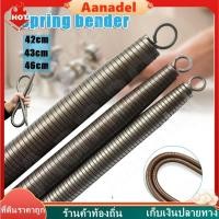 ราคา AA สปริงดัดท่อ ร้อยสายไฟ สำหรับท่อ(16/20)ที่ดัดท่อ PVC หน่วย สปริงดัดท่อร้อยสายไฟ สปริงดัดท่อPVCสปริงดัดท่อร้อยสายไฟขน (28777514158)