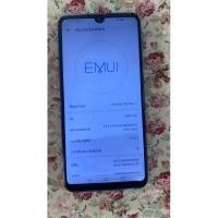 ราคา หัวเหว่ยp30liteเปิดได้ตามปกติ ขายตามสภาพ จอมีตำหนิ (22133617457)