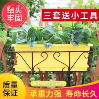 ราคา หนาทนทานเหล็กดอกไม้ยืนไม้แขวนเสื้อสี่เหลี่ยมที่มีกระถางดอกไม้ระเบียงแขวน ราวกั้น กระถางดอกไม้ยืนแขวนดอกไม้ พ็อด เอฮิ3 (42674966515)