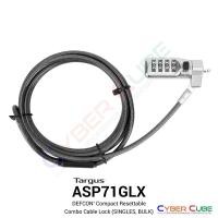 ราคา Targus ASP71GLX DEFCON® Compact Resettable Combo Cable Lock (SINGLES, BULK) สายล็อคโน๊ตบุ๊ค (20606118364)