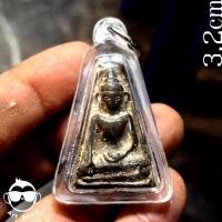 ราคา พระเครือง#พระผงสุพรรณ หนึ่งในชุดเบญจภาคี เนื้อดินดำหลังลายกดนิ้วมือ พร้อมเลี่ยมกันน้ำ (27224733726)