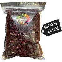 ราคา แครนเบอรี่ อบแห้ง พร้อมส่ง Dried fruit ผลไม้อบแห้ง แครนเบอร์รี่ แคนเบอรี่ (15414086538)