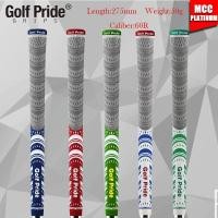 ราคา Golf Pride Standard Golf Grips Multi Compound Golf Iron Grip (28090263633)