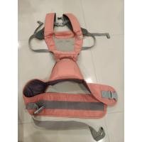 ราคา เป้อุ้มเด็ก สายคาดเอวอุ้มเด็ก มือสอง (3577405340)