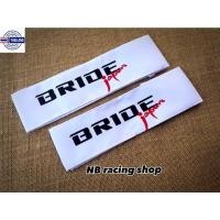 ราคา ผ้าคาดหัวเาะญี่ปุ่น ผ้าคาดเาะรถซิ่ง BRIDE จำนวน 2 ชิ้น (22178254063)