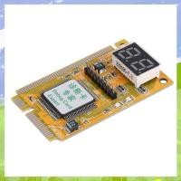 ราคา มัลติฟังก์ชั่ Debug Card Expert Mini PCI PCI-E LPC PC แล็ปท็อปเครื่องวิเคราะห์เครื่องทดสอบวินิจฉัยโพสต์ทดสอบการ์ด Part (40409155263)