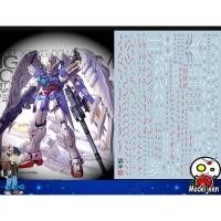 ราคา 075 Water Decal MG1/100 Gundam Wing Zero Ver.KA ยี่ห่อ S.I.M.P. Model Decal (17196646123)