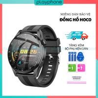 ราคา Combo 2 Ppf Tpu ป้องกันหน้าจอสําหรับ Hoco Y9 Y5 Pro Y8 Y7 Y6 Y5 Y4 Y3 Y2 Y1 นาฬิกา (41613486641)