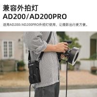 ราคา Godox CB-57 กระเป๋าเก็บแบบพกพาเหมาะสําหรับ AD200/AD200PRO ไฟยิงกลางแจ้งกระเป๋าถ่ายภาพเดิม Cross-body Professional ยิงกลางแจ้งน้ําหนักเบากระเป๋าสะพายขนาดเล็ก (40173375200)