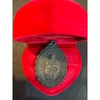 ราคา No1359 เหรียญหลวงพ่อคูณ วัดบ้านไร่ รุ่นกูรักมึง กรมการปกครอง กระทรวงมหาดไทย จัดสร้างปี 2537 (27074610116)