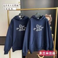 ราคา DIOR Friends Letter สเวตเตอร์มีฮู้ด ออกแบบมาให้ทั้งผู้ชายและผู้หญิงสามารถสวมใส่ได้อย่างลงตัว (40073859911)