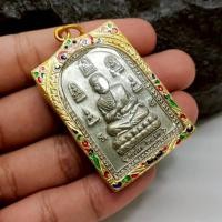 ราคา เหรียญเบญจภาคีขรัวโต ปี 2411 เลี่ยมกรอบลงยาราชาวดี ด้านหลังคาถาชิน พระบ้านรวมๆ สวยๆวัดใจ (43620315338)