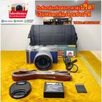 ราคา กล้อง ฟูจิ fuji xa7 xa 7 (28951872049)