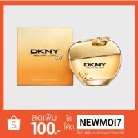 ราคา DKNY Dectar love 50 ml. (1222199777)