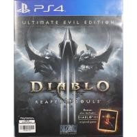 ราคา Diablo 3 reaper of souls(มือ2)(โซน3) (11123789371)
