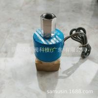 ราคา ไต้หวัน KSD โซลินอยด์วาล์ว KSD ทองเหลืองโซลินอยด์วาล์ว FB3F โซลินอยด์วาล์ว FB2E FB2C FB2E-V โซลินอยด์วาล์ว 4.6 (40218544348)