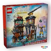 ราคา Lego Ninjago 71837 NINJAGO® City Workshops สินค้าใหม่ ของแท้ 100% (27977530343)