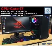 ราคา คอมประกอบครบชุด Intel Core I7 / GT-610 2GB / Ram DDR3 8GB ) / SSD 120GB / PSU 600W / CASE (11855221516)