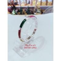 ราคา กำไลเงินแท้พลอยนพเก้าขนาด 5 มิล เงินแท้92.5% ชุบทองคำขาว (41553655527)