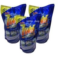 ราคา ไฟท์ ผลิตภัณฑ์ขจัดคราบ ชนิดถุงเติม ขนาด 800 มล. ( 3 ถุง ) (8848476968)