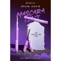 ราคา Cosluxe Brow Again Mascara Tint 3.5 g — มาสคาร่าคิ้วเนื้อทินท์จาก Cosluxe (41714441743)