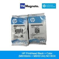 ราคา [หัวพิมพ์ NO BOX] HP PrintHead Black + Color (M0H50AA + M0H51AA) ของแท้ ไม่มีกล่อง (23177773496)