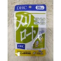 ราคา DHC Meriroto 20/30/60 day. วิตามินขาเรียว จากญี่ปุ่น แท้ (29058274833)