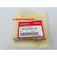 ราคา สลักเฟืองกดโซ่ตัวล่าง รุ่น WAVE 110I เวฟ 110 ไอ/# 14675-KWW-740 # ของแท้เบิกศูนย์ HONDA (11839805865)