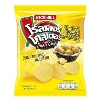 ราคา โรลเลอร์มันฝรั่งแผ่นเรียบ ขนาด 54ก. (เลือกรสได้) (4218310015)