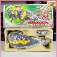 ราคา DX Zyudenryu 02 Parasagun งานกล่อง ไดโนสาร์ดำเคียวริวเจอร์ ของเล่น จากขบวนการผู้กล้าไดโนเสาร์ เคียวริวเจอร์ (28919178257)