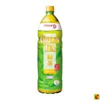 ราคา พอคคา เครื่องดื่มชาเขียว กลิ่นมะลิ 1500 มล. (40023561918)