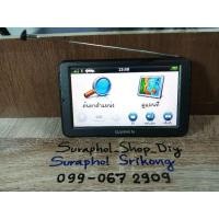 ราคา จีพีเอส Garmin nüvi2575TV(thai) (17814264633)