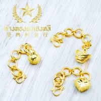 ราคา YHLG สายต่อความยาวสร้อย น้ำหนักครึ่งสลึง (25852848545)