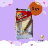 ราคา ไวท์มอลต์ 600 กรัม โอวัลตินไวท์มอลต์ จำนวน 3 ถุง (24683749158)