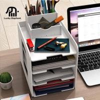 ราคา LuckyE ชั้นวางเอกสาร 4 ชั้น ชั้นวางของ ชั้นวางของจุกจิก ชั้นวางกระดาษ A4 ถาดใส่เอกสาร ตะแกรงใส่เอกสาร (27223077919)