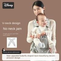 ราคา ♞,♘,♙Disney กระเป๋าอุ้มเด็ก น้ําหนักเบา อเนกประสงค์ สําหรับอุ้มเด็กทารก MHD (41418139321)
