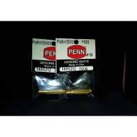 ราคา อะไหล่รอก Penn เฟืองคอทองเหลือง Penn Pursuit III / Battle II / FIERCE II 3000-8000 Pinion Gear (11659185338)