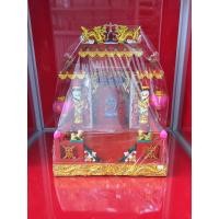 ราคา ศาลเจ้าที่ ตี่จู้เอี๊ยะ ( ศาลเจ้าที่คนจีน ) (9605911137)