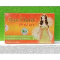ราคา Sunclara ซันคลาร่า อาหารเสริมสำหรับผู้หญิง กล่องส้ม (30 แคปซูล) (2864659676)