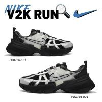 ราคา ❤ ของแท้100% รองเท้าผ้าใบ❤ NIKE V2K RUN FD0736-100 (Black silver) sneakers (42454025214)