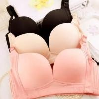 ราคา 3D Bra บราถนอมทรงvกดูมชิด (90520319)