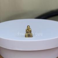 ราคา หลวงพ่อทวด วัดช้างให้ เนื้อทองเหลือง ขนาด1.8ซม. (27963934006)
