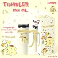 ราคา แก้วเก็บอุณหภูมิมีหูจับ pompompurin เก็บความเย็น พร้อมหลอดสแตนเลส ขนาด 1200 ml ลิขสิทธิ์แท้ ลายซาริโอ้ (24988416746)