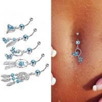 ราคา เครื่องประดับ จิวแหวนเจาะร่างกาย สะดือรูปผีเสื้อแฟชั่นสวยเซ็กซี่ (21960850691)