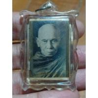 ราคา เหรียญล็อคเก็ตรูปถ่ายหลวงพ่อท่านคล้าย หลังเหรียญพระ วัดสวนขัน จ.นครศรีธรรมราช เก่าเก็บ สภาพดี ของพร้อมส่งครับ (28131047814)