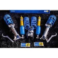 ราคา โช๊คbilstein b16 PSS10 TO THE MAX สำหรับ benz c class (43809054104)