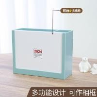 ราคา ผู้ถือปากกาปฏิทินตั้งโต๊ะ 2024 ใหม่เดสก์ท็อปเครื่องประดับสร้างสรรค์ปฏิทินนับถอยหลังปฏิทินรายเดือ (28156195508)