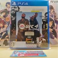 ราคา (PS4)​ เเผ่น​เกมส์​ PS4​ -​ PS5​ UFC​ 4 มวยกง​ (English)​ ภาษาอังกฤษ​ ZONE​ 2 (28127606500)