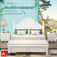 ราคา เตียงไม้เนื้อแข็งที่ทันสมัยเรียบง่าย ลักษณะเตียงสวยงาม เตียง1.8เมตร ฐานเตียง 6 ฟุต (7077340854)