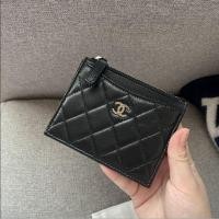 ราคา Chanel card holder มือสอง (24126046081)